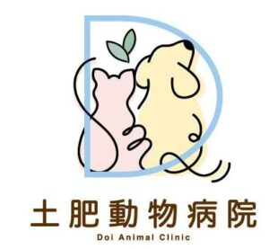 病院ロゴ